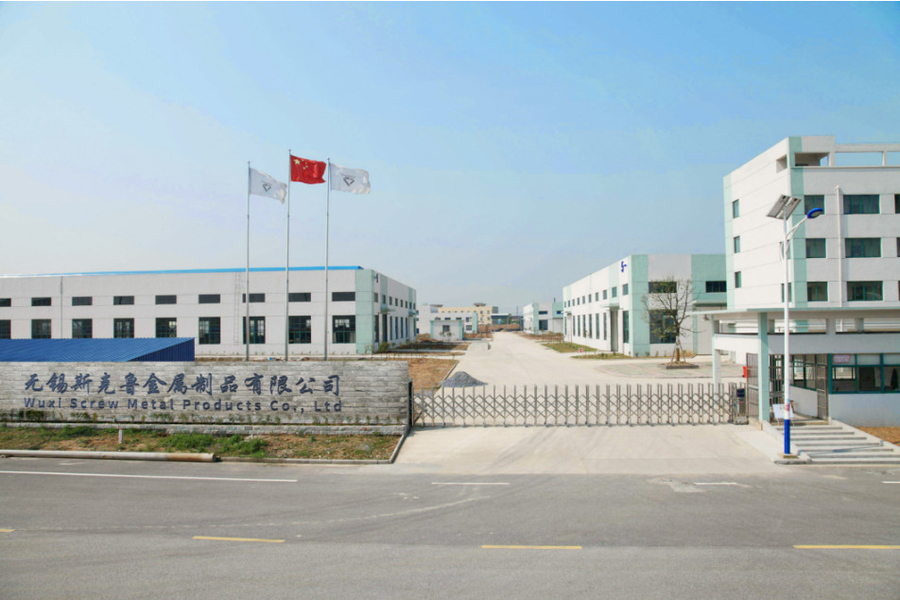 China Wuxi Screw Metal Products Co., Ltd. Bedrijfsprofiel